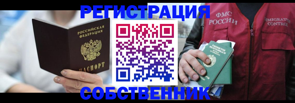 форма 3 в Кировграде